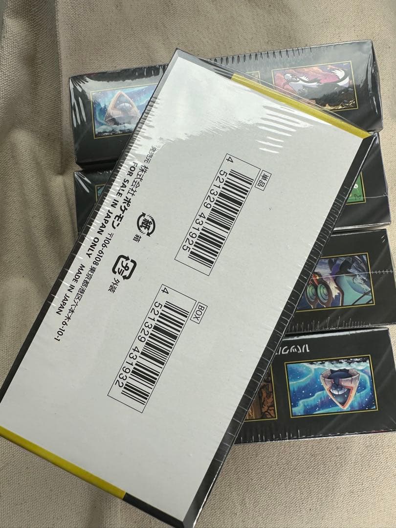 【シュリンク付未開封】ポケモンカードゲーム MEGAドリームex 5box