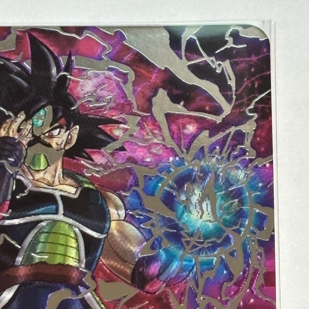 ドラゴンボールヒーローズ　HGD1-SEC2 LC 仮面のサイヤ人