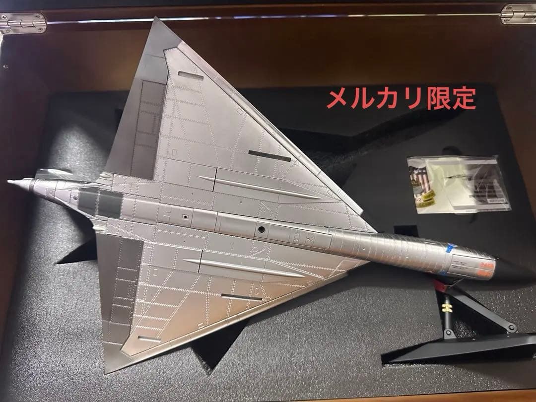 Calibre Wings B-58 Hustler 1/72 ダイキャスト