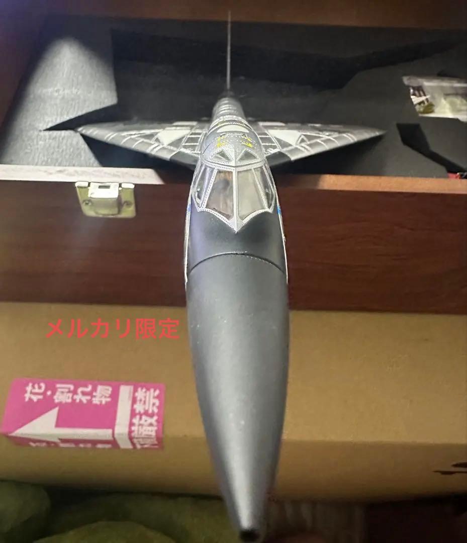 Calibre Wings B-58 Hustler 1/72 ダイキャスト