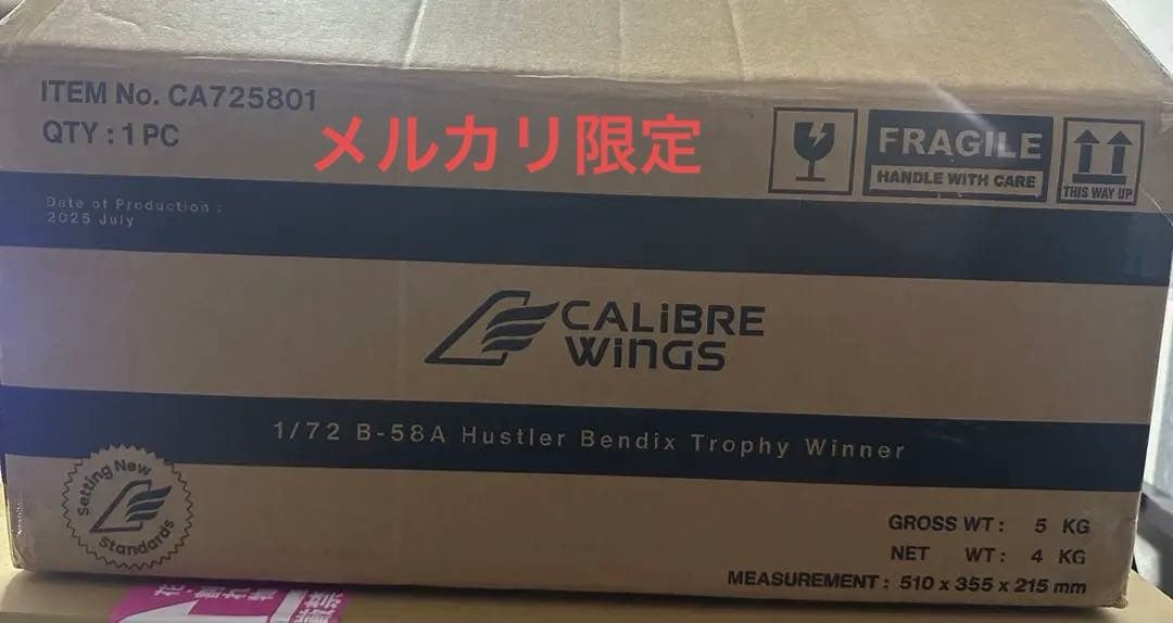 Calibre Wings B-58 Hustler 1/72 ダイキャスト