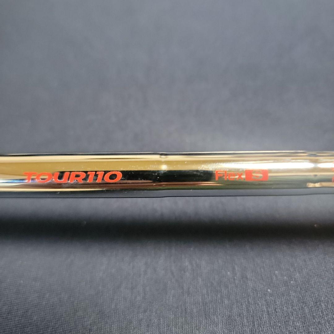 ピンアイアン ブループリントS モーダス110Sシャフト