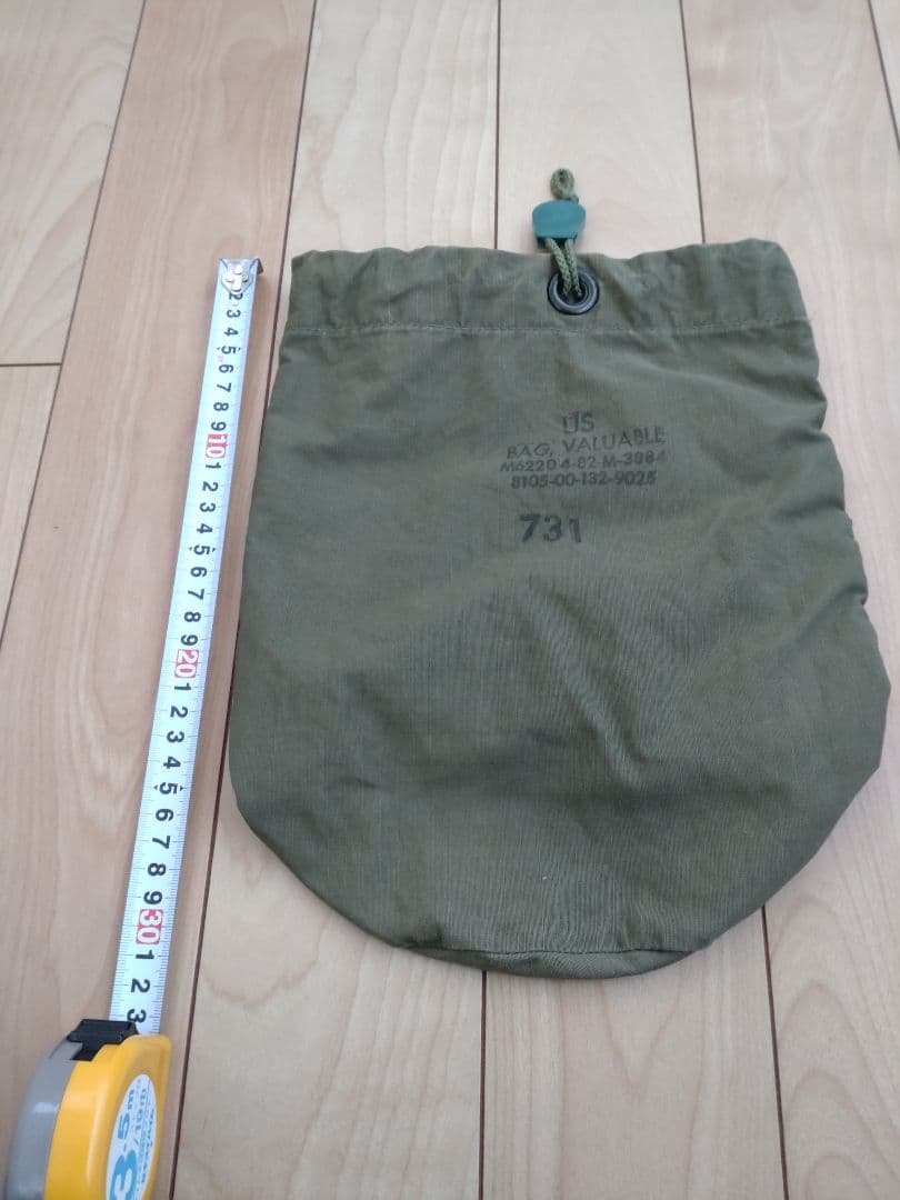 【ヴィンテージ】米軍 US ARMY BAG VALUABLE 貴重品袋
