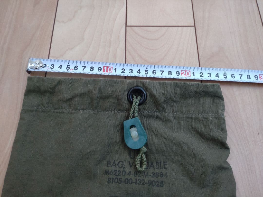 【ヴィンテージ】米軍 US ARMY BAG VALUABLE 貴重品袋