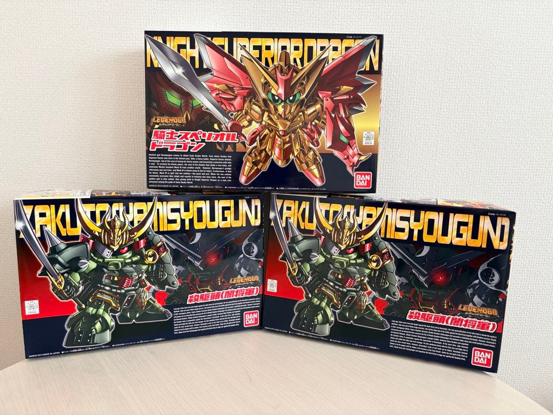 【未開封】レジェンドBB 11体セット 殺駆頭（闇将軍）×2 スペリオルドラゴン