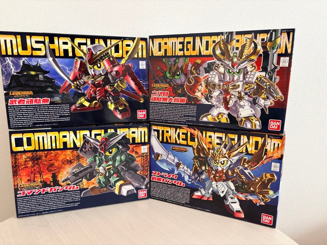 【未開封】レジェンドBB 11体セット 殺駆頭（闇将軍）×2 スペリオルドラゴン
