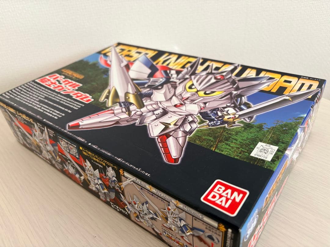 【未開封】レジェンドBB 11体セット 殺駆頭（闇将軍）×2 スペリオルドラゴン