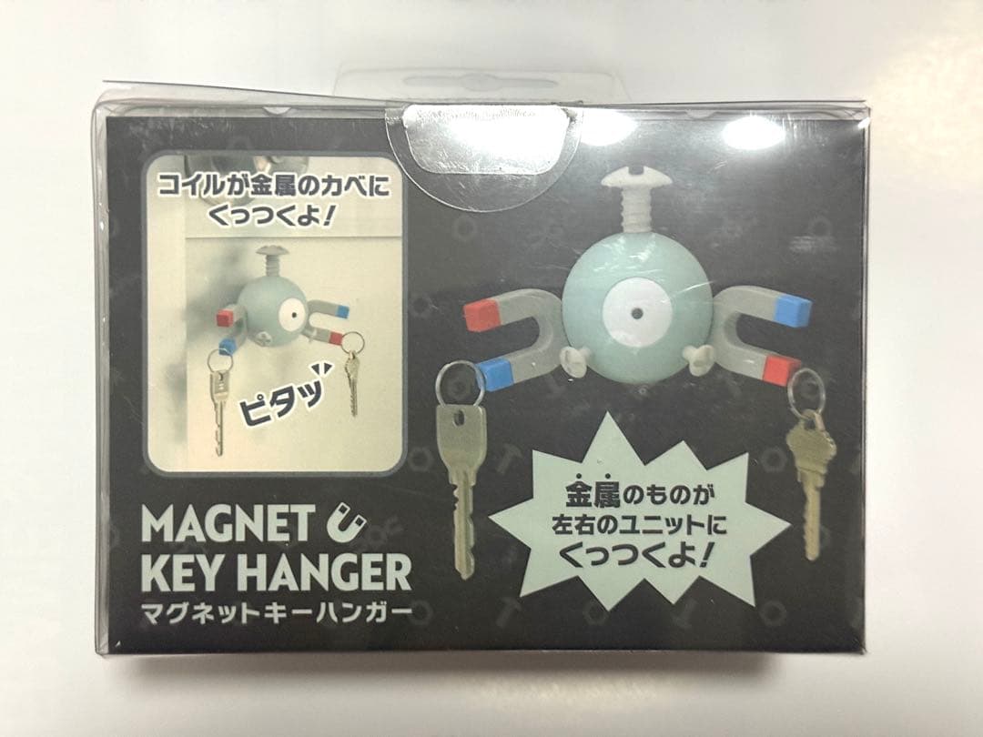 ポケモン コイル マグネットキーハンガー