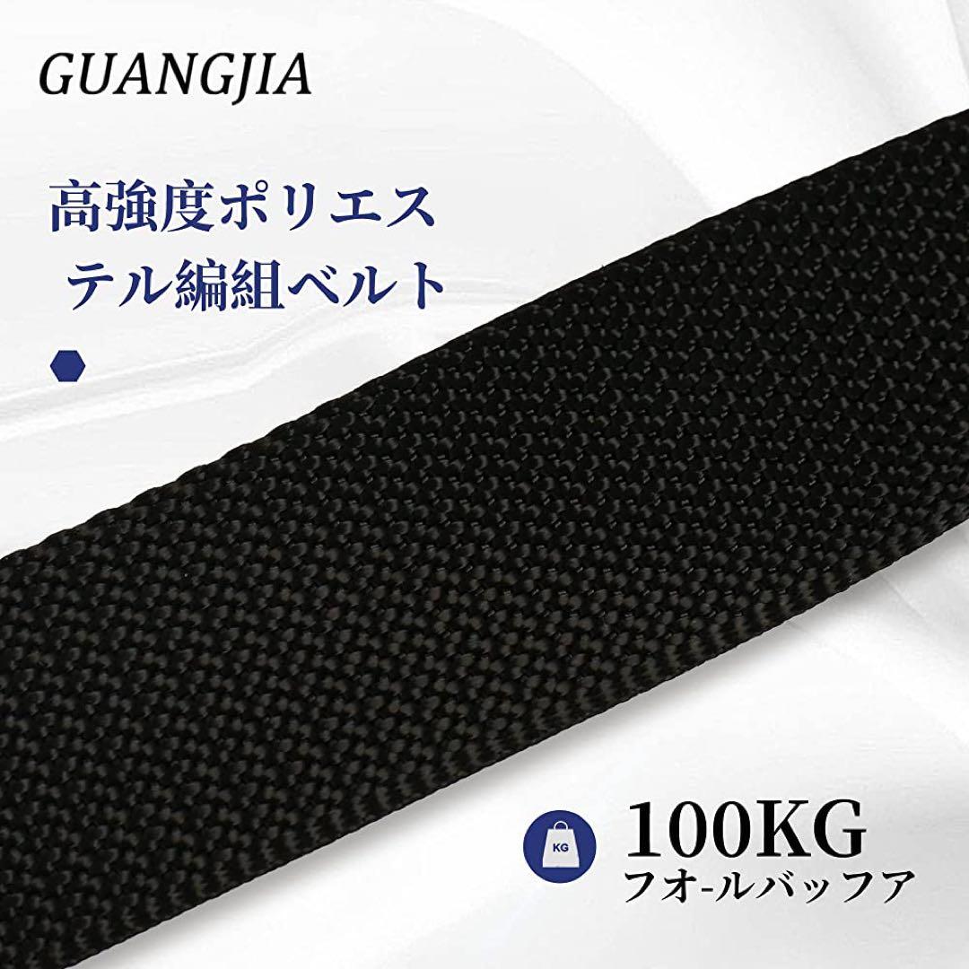 新規格⭐️ 安全帯 胴ベルト型安全帯 胴ベルト 新規格 胴ベルト型安全帯 墜落制止