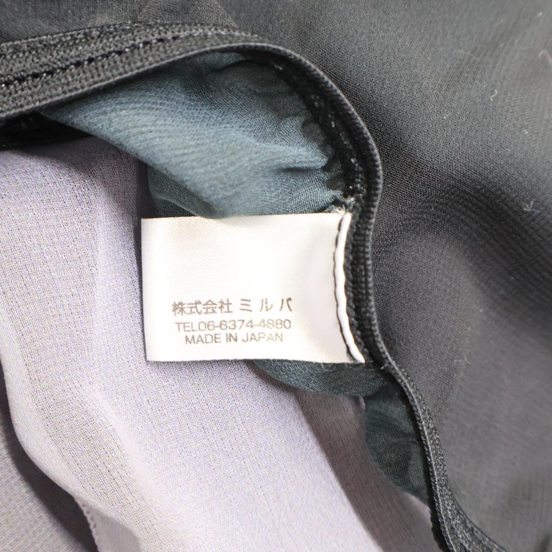 【美品 バレエ衣装 まとめ売り】全3点 セット alicia ミルバ レッスン