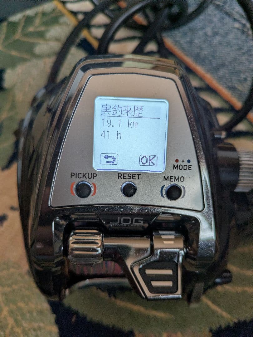 Daiwa SEABORG19 500JP シーボーグ 電動リール