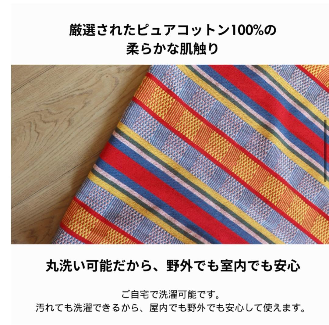 【送料込み】Susabi ハンモック スタンド付き 自立式 室内