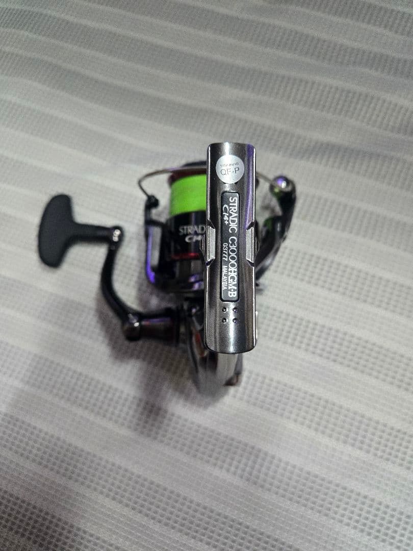 ストラディックCI4+ C3000M