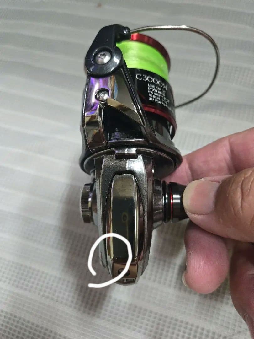 ストラディックCI4+ C3000M