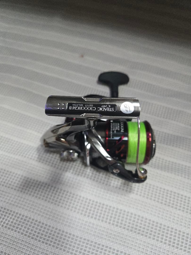 ストラディックCI4+ C3000M