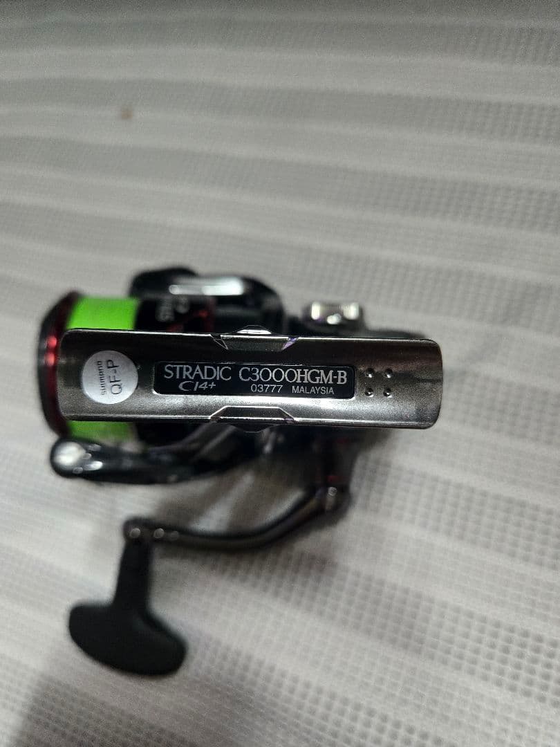 ストラディックCI4+ C3000M