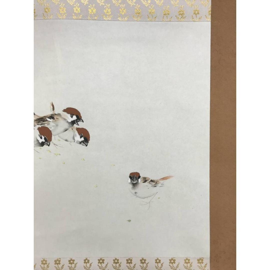複製/竹内栖鳳/五雀図/工芸品/鳥図/小禽/花鳥図/掛軸/名家伝来/AK-454