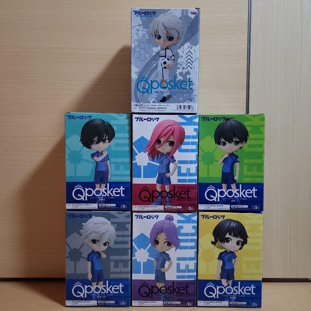 ブルーロック☆キューポスケット未開封7体セット☆