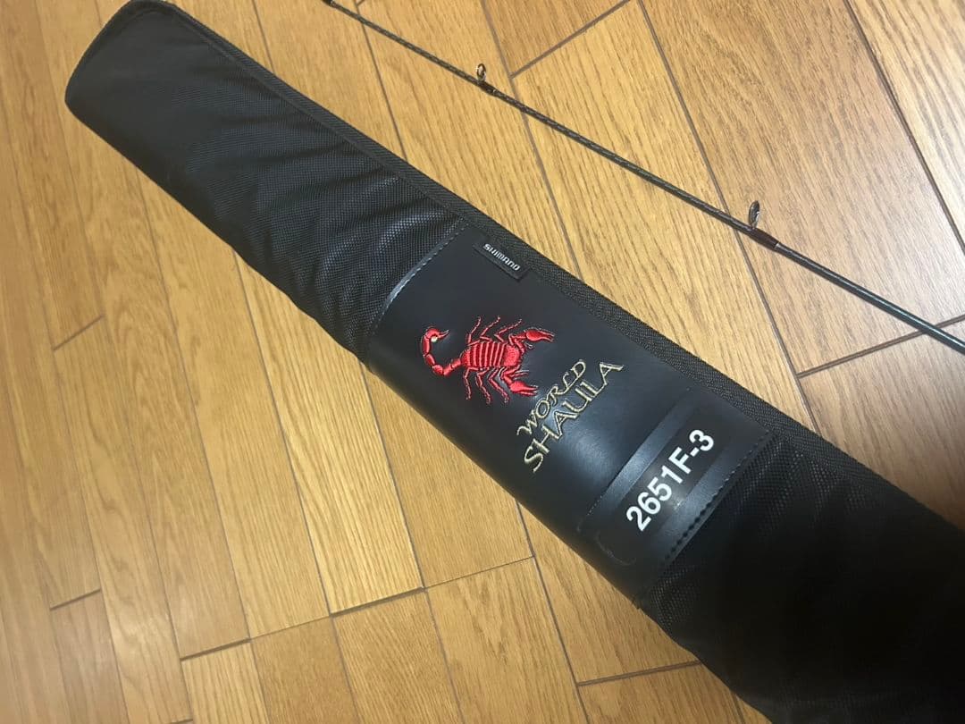 シマノ　ワールドシャウラ　2651F-3