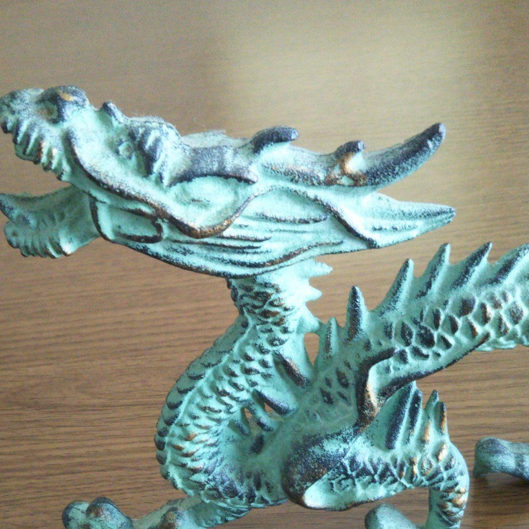青銅の龍