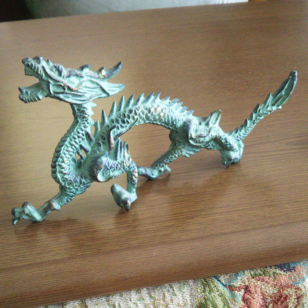 青銅の龍