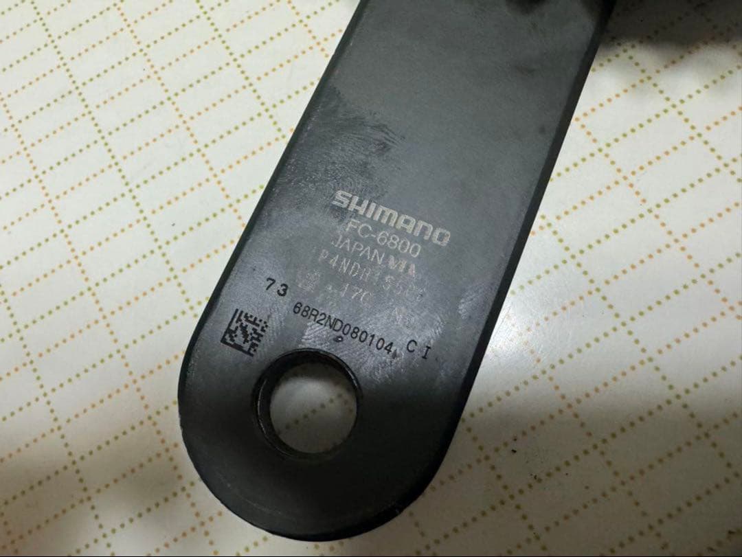 SHIMANO ULTEGRA 11S クランクセット FC-6800