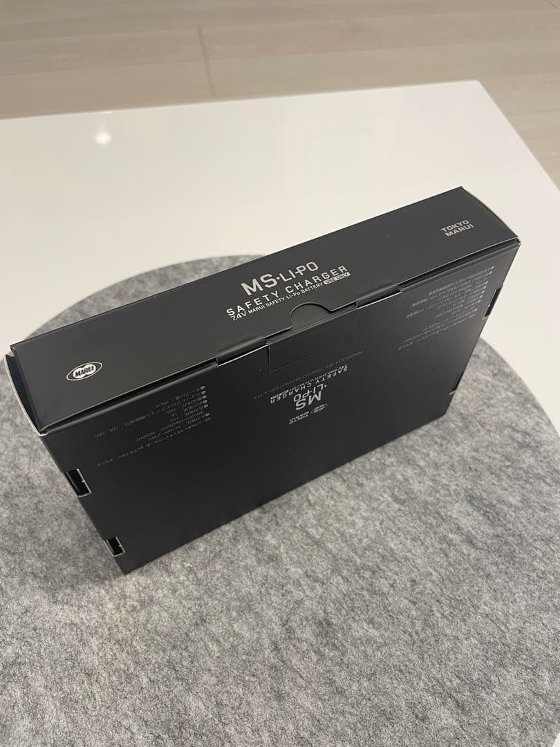 【新品•未使用】東京マルイ MS•Li-Po セーフティチャージャー