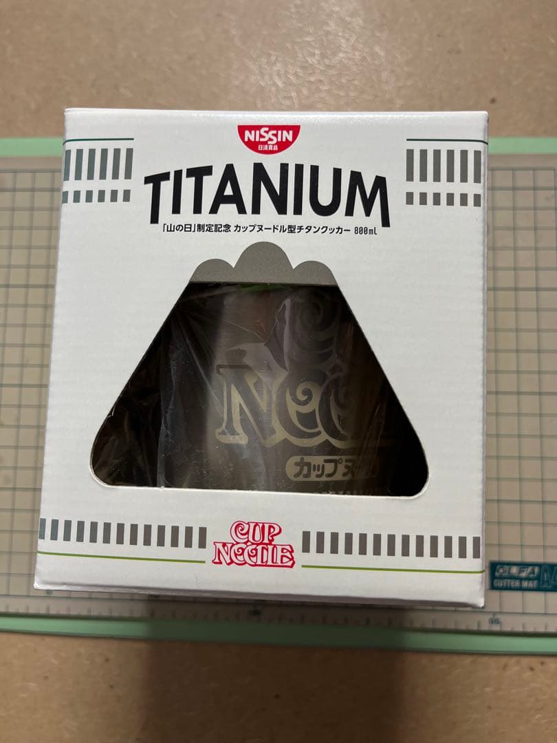 山の日制定記念カップヌードル型チタンクッカー