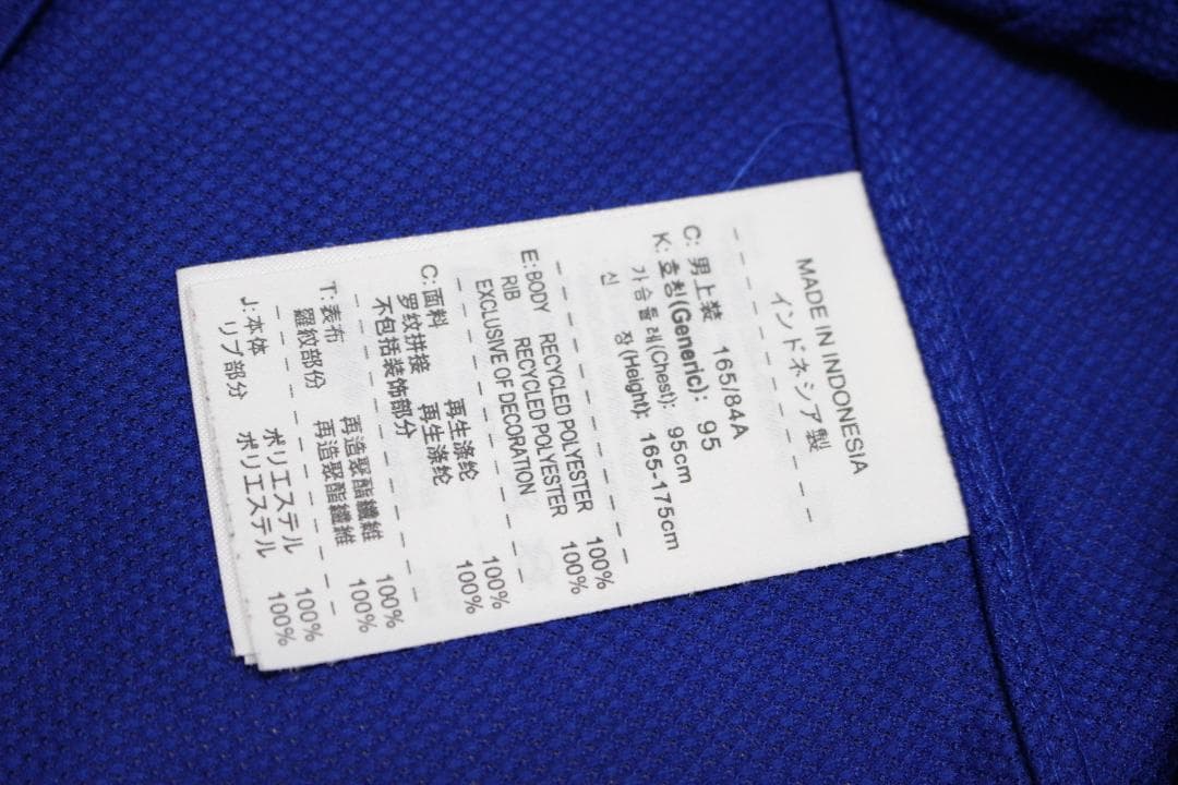 【極美品】メンズS マンチェスターユナイテッド　11-12シーズン　サード　ユニ