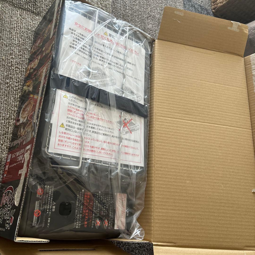 Iwatan 炉ばた焼器 炙りや Ⅱ 新品未使用(箱のみ開封)