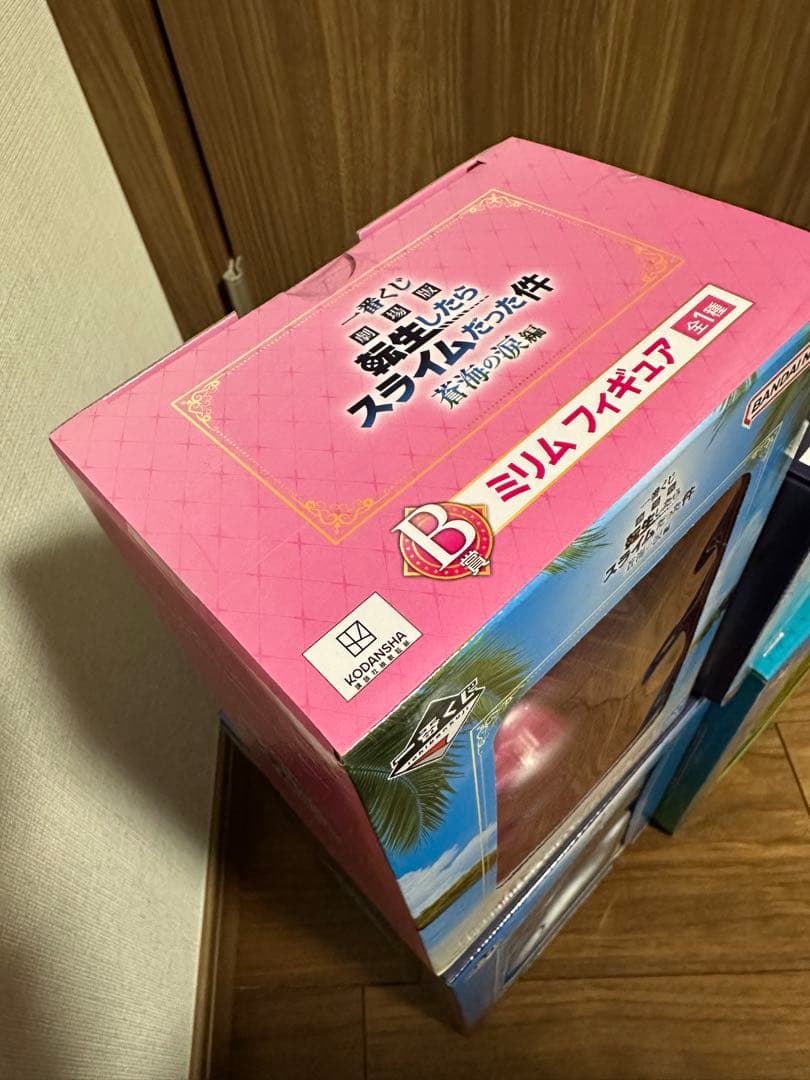 一番くじ 転生したらスライムだった件 A賞 B賞 C賞D賞　下位賞11点 付き