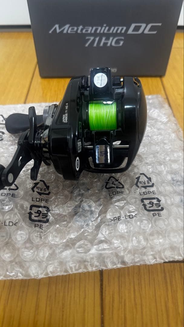 リール SHIMANO nium DC 71HG