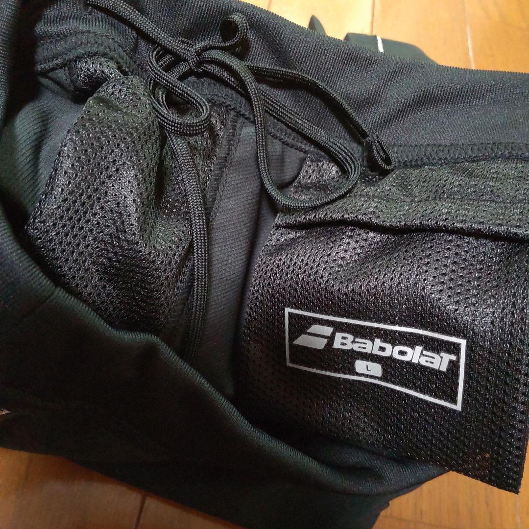 バボラ　Babolat 新品 パーカーとスコートの2点セット