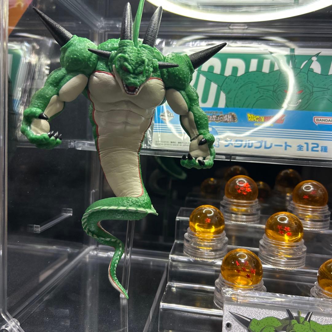 ドラゴンボール 7個セット ポルンガ SC BIG フィギュア アクリル台座付き