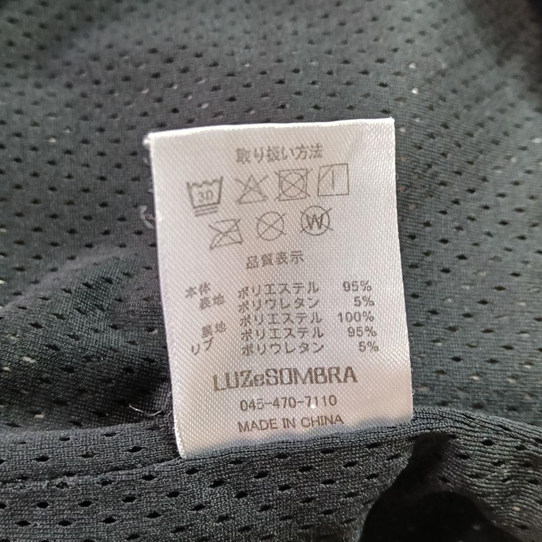 2点セット❢140 150　ルースイソンブラ　ピステ　セットアップ　 上下　黒