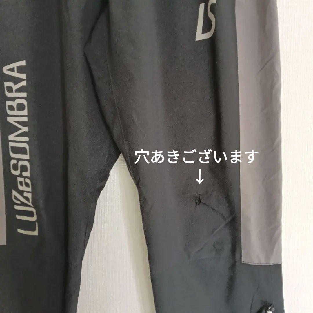 2点セット❢140 150　ルースイソンブラ　ピステ　セットアップ　 上下　黒