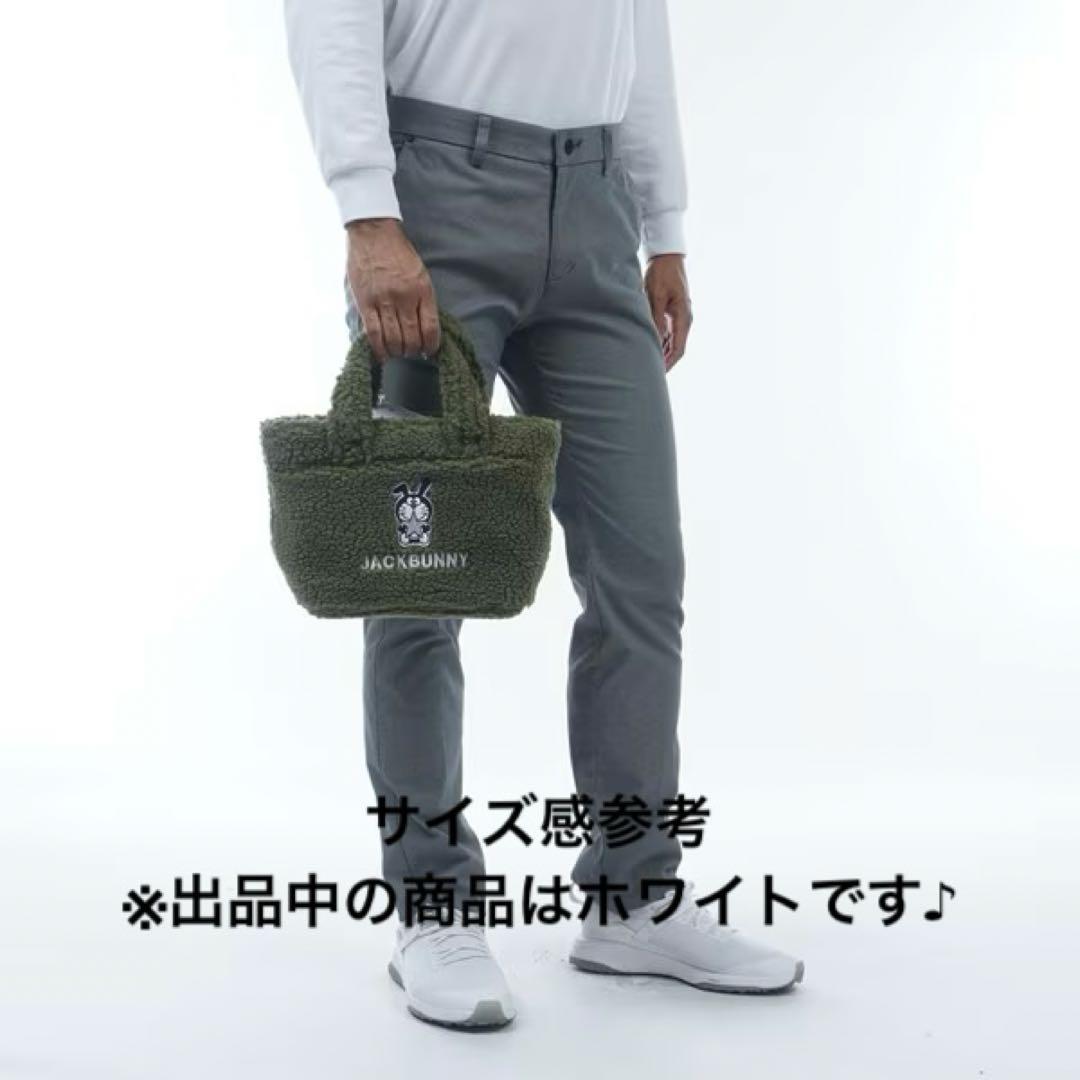 【新品・タグ付き】ジャックバニー ドラえもん ボアカートバッグ