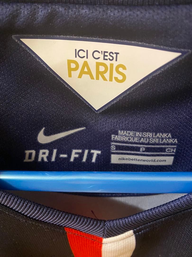 PSG ダビド・ルイス ユニフォーム