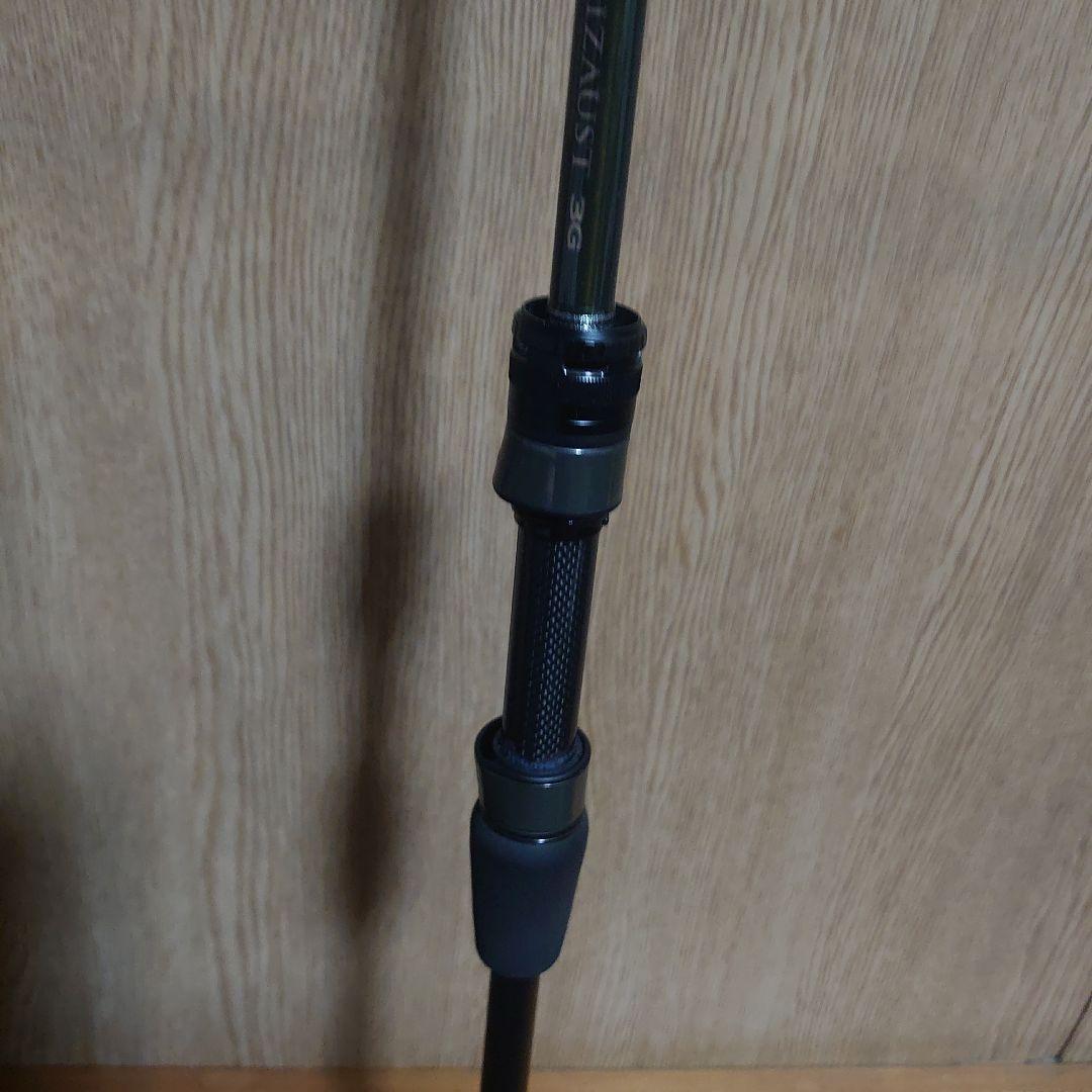 エギゾースト3g ＥＺ-3 842M