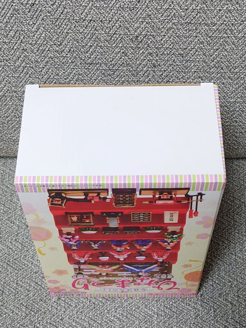 新品・未開封 Re-Ment ひなまつり ミニチュアセット リーメント