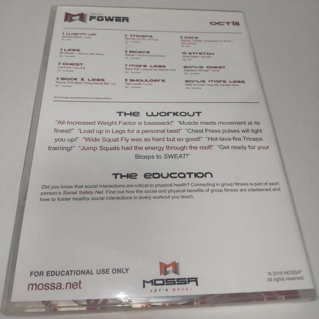 その他 Group Power OCT18 CD&DVD