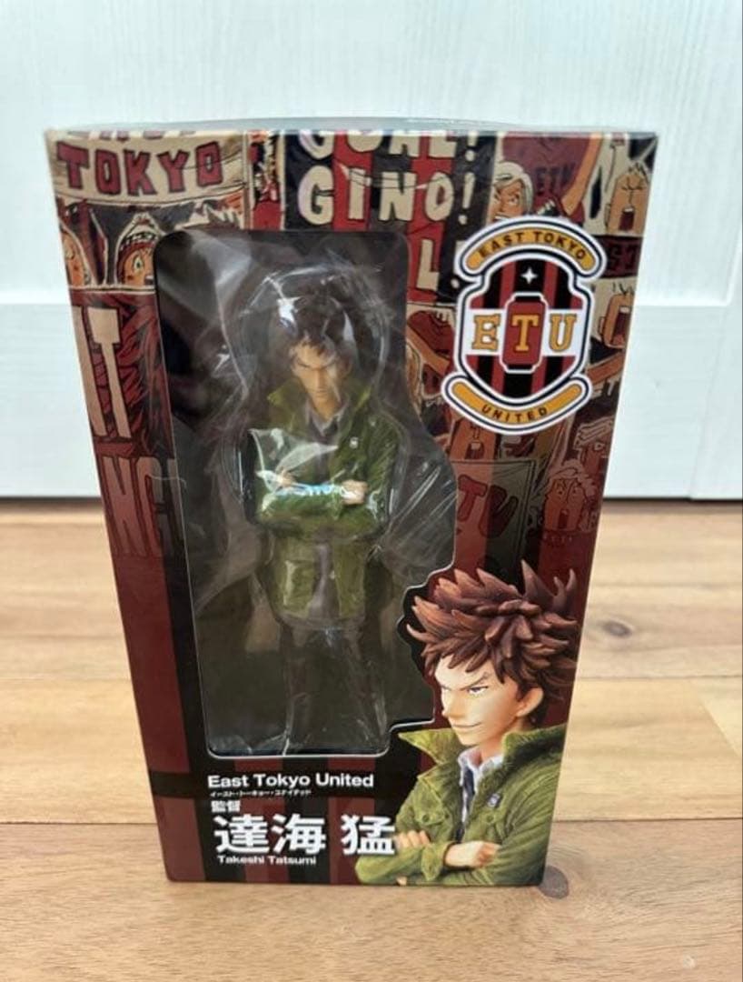 新品未開封 達海猛 ジャイアントキリング　フィギュアGIANT KILLING