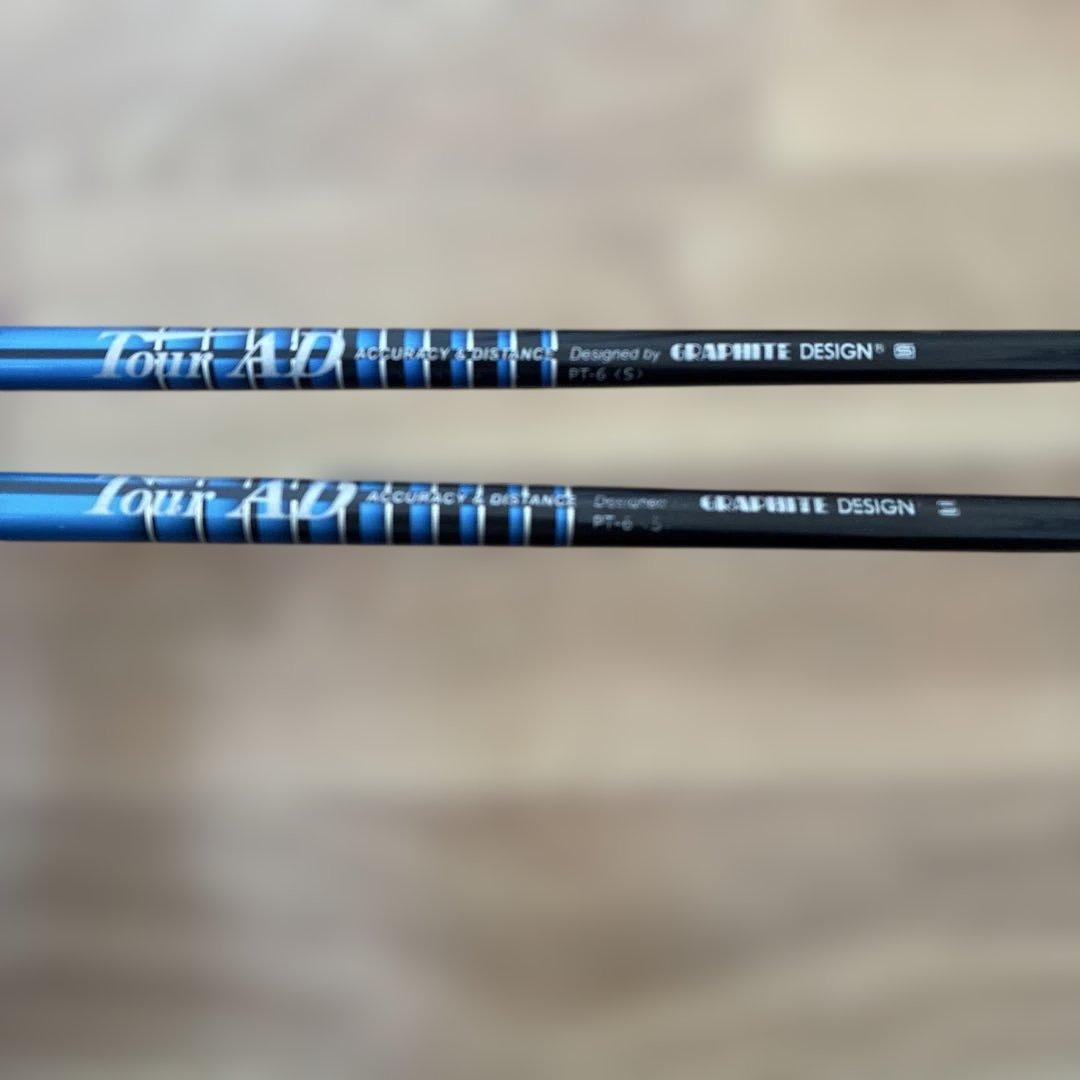 PING G425 フェアウェイウッド 交換用シャフト付　4本セット