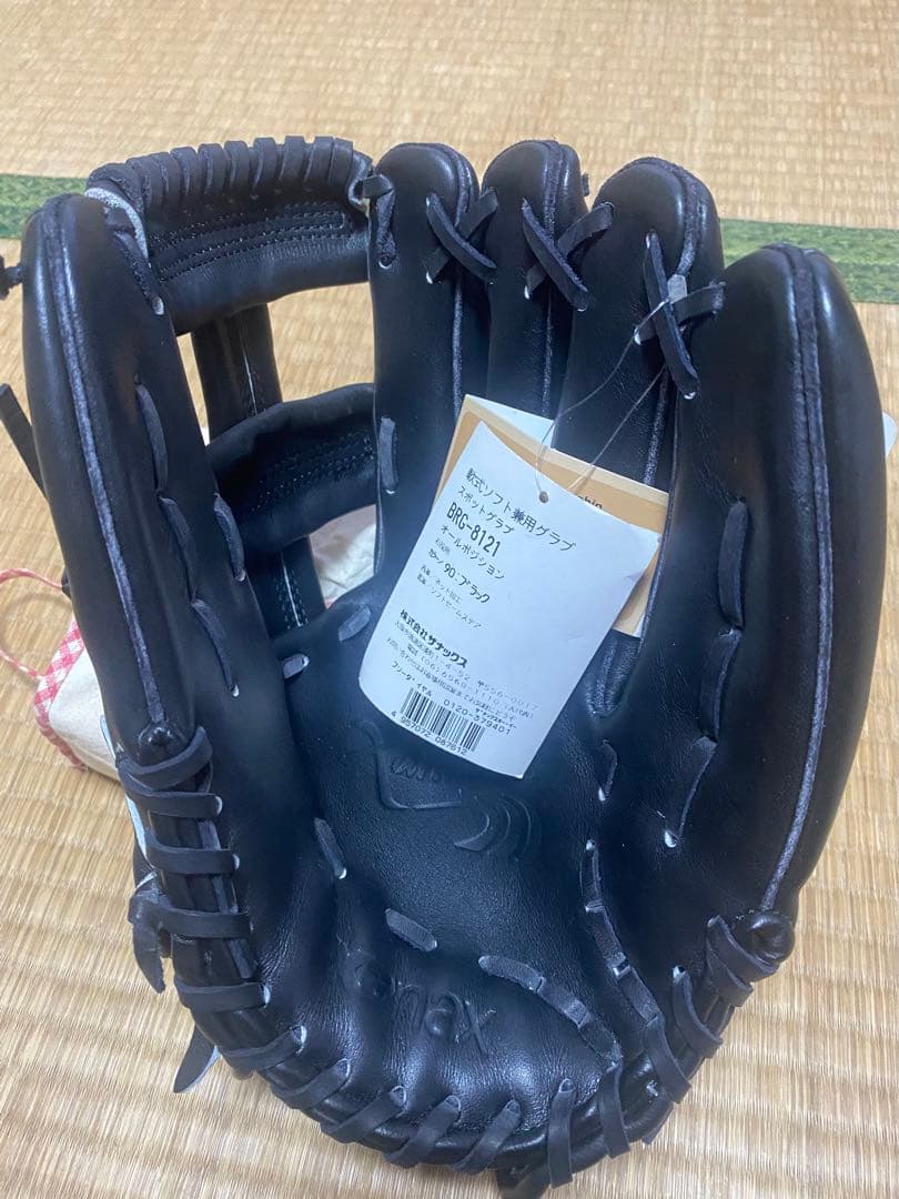 未使用 ザナックス 軟式ソフト兼用グラブ 右投げ用 オールポジション