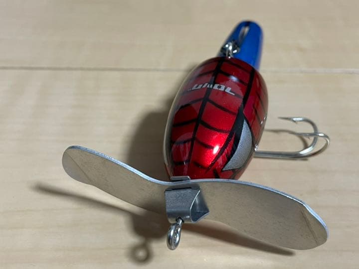 フロッグプロダクツ　ウィードレスベイト　ペラ付き