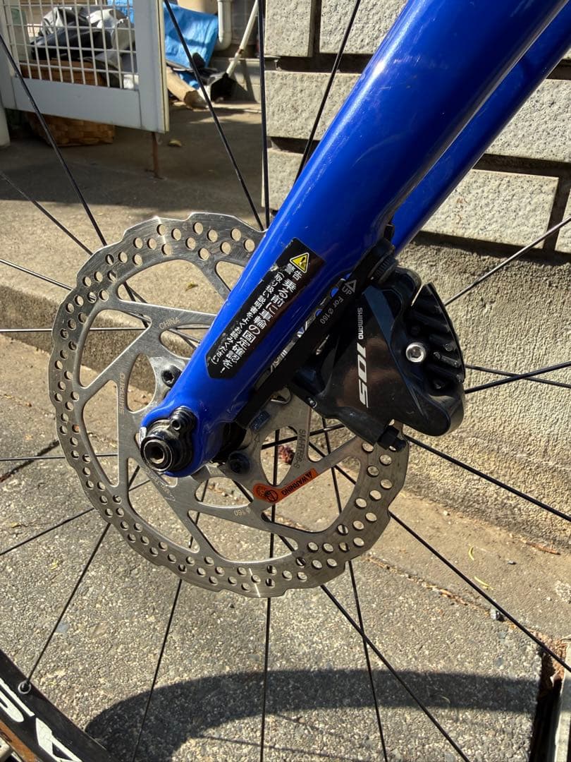 MERIDA SCULTURA150 【カスタム】