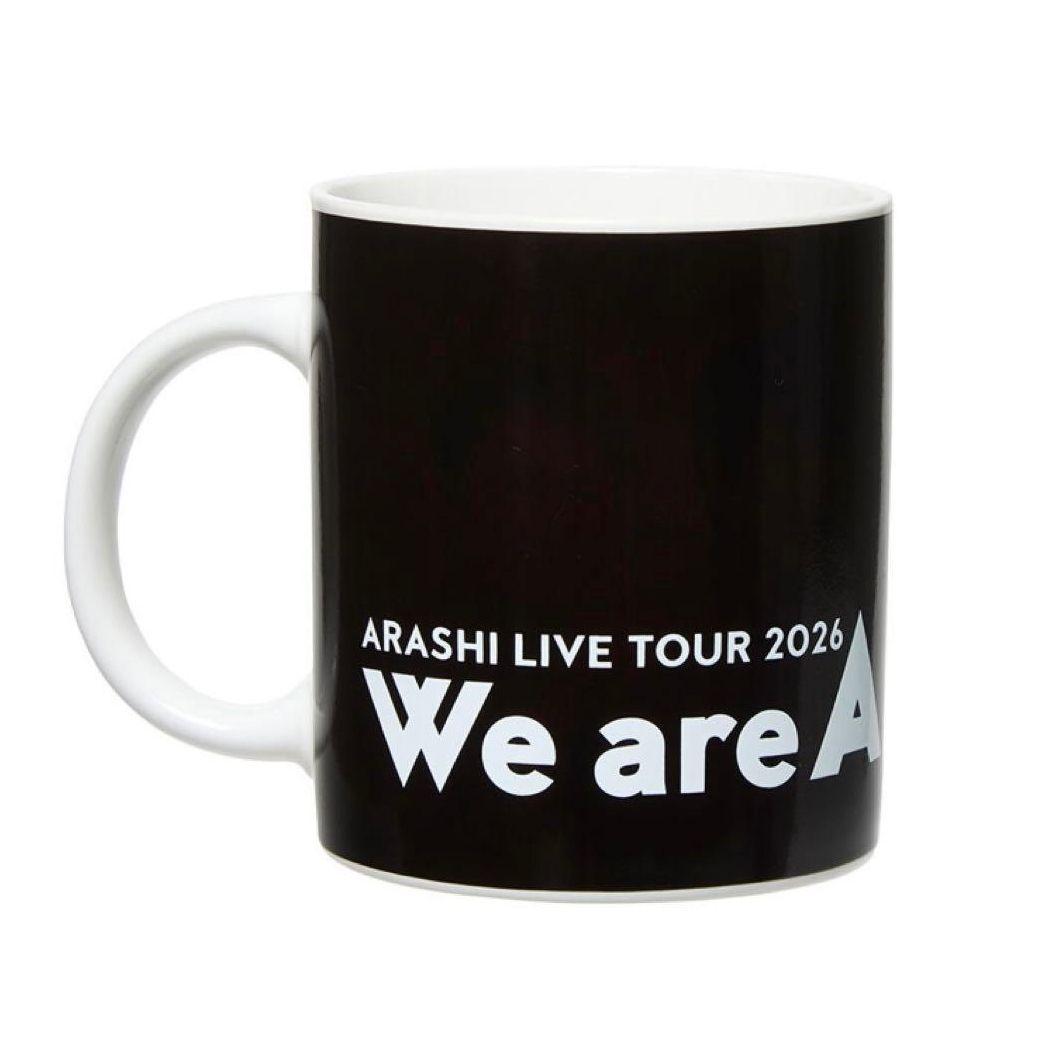 We are. ARASHI 　チェンジングマグカップ