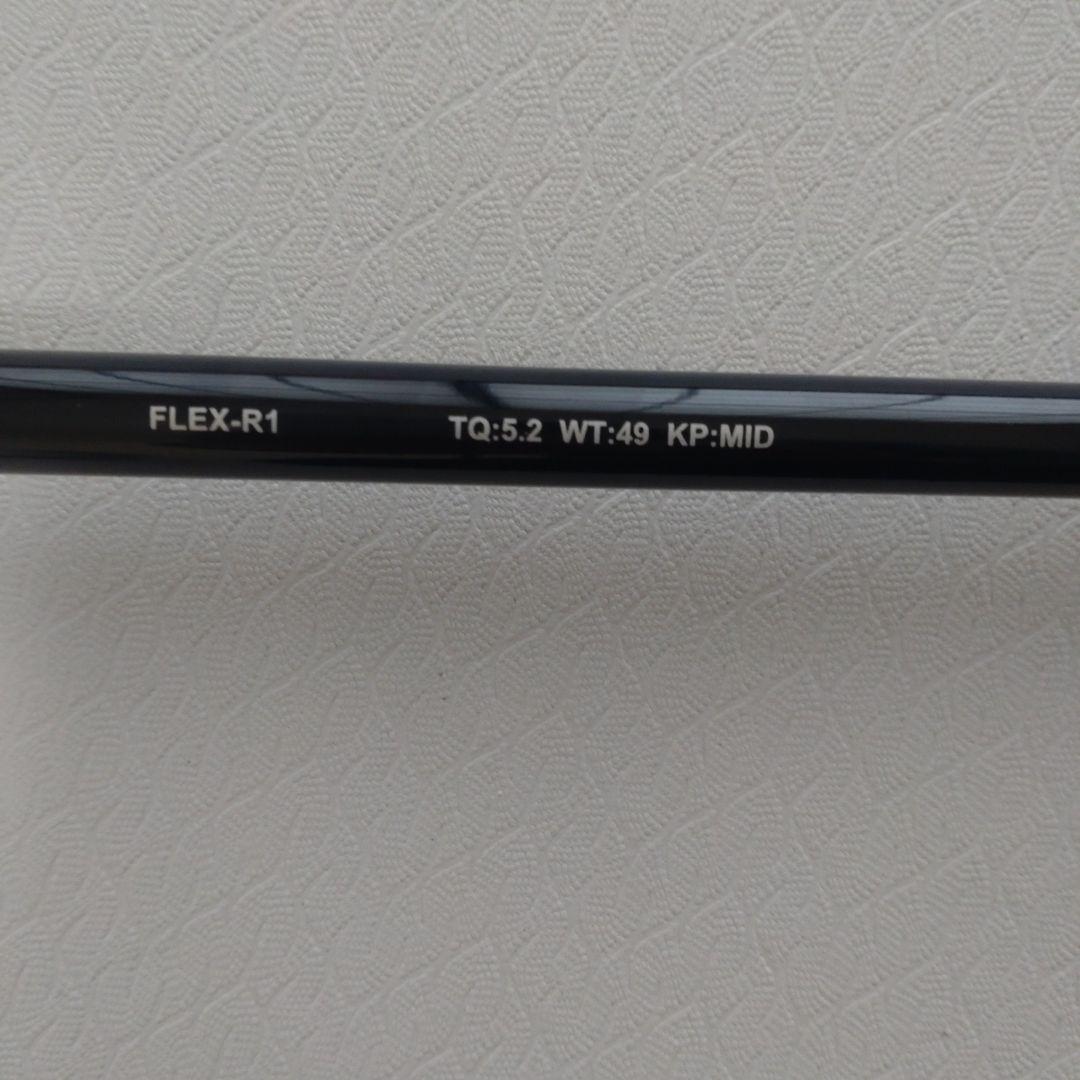 Hexus ALM/NEO POWER PUMPBACK ドライバー