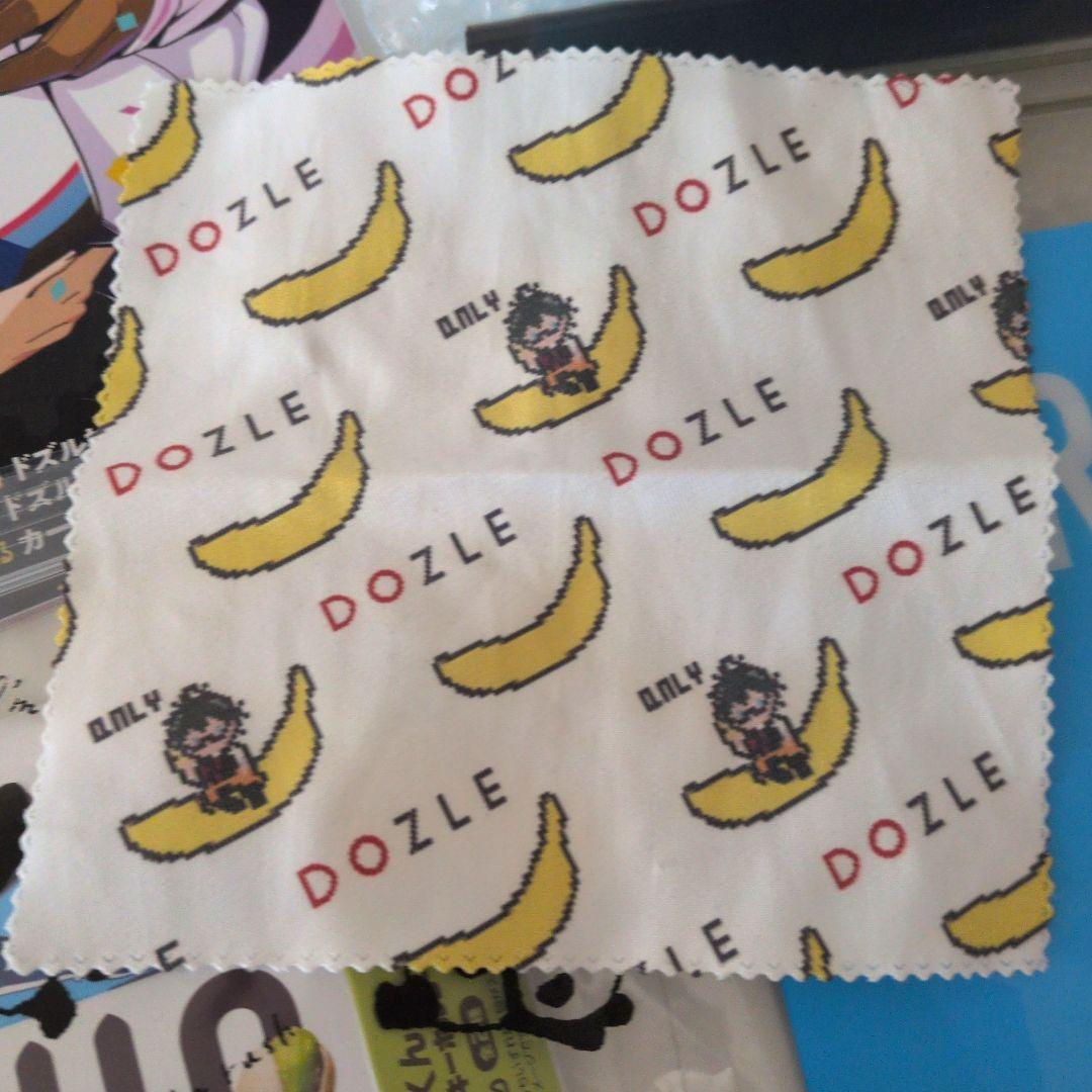 【まとめ買いお値引き◎】ドズル社　まとめ売り　即購入❌️