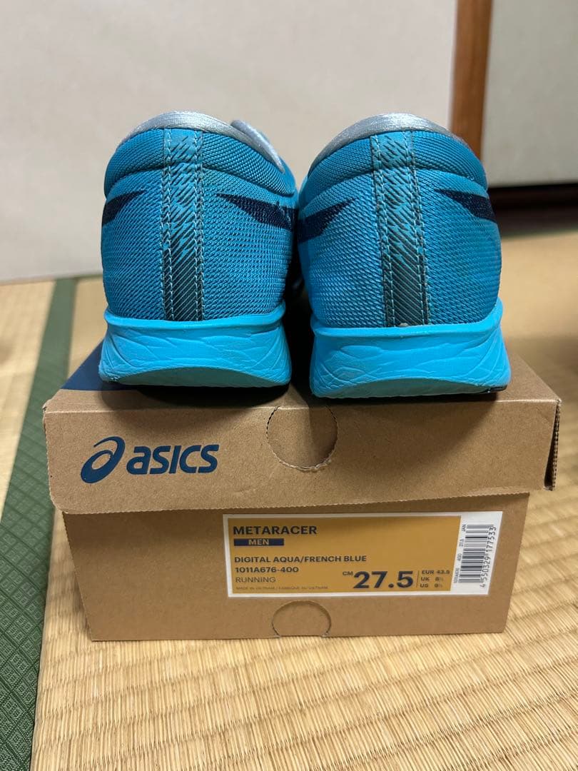 ASICS RACER 27.5cm マラソン　長距離